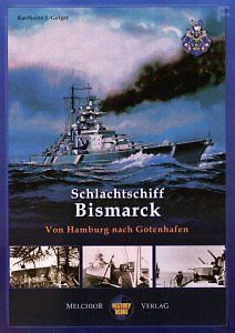 Потопить Бисмарк