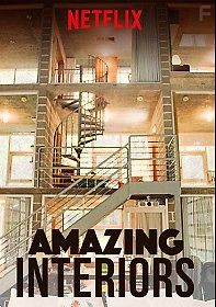 Потрясающие интерьеры