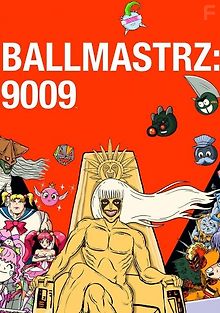 Повелители мяча: 9009