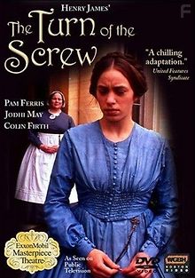 Поворот винта