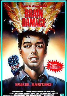 Повреждение мозга