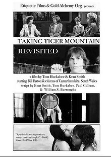 Повторный захват горы тигра