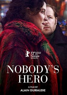 Пойдем со мной