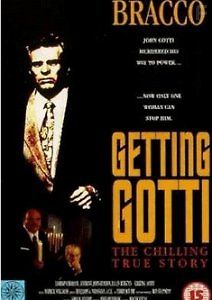 Поймать Готти