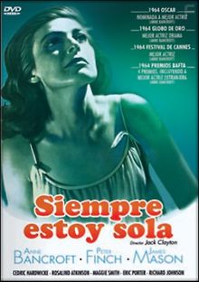 Пожиратель тыкв