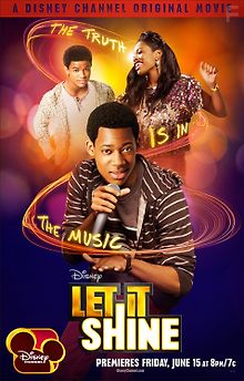 Позволь ему засиять