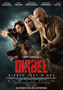 Позывной «Дьявол»