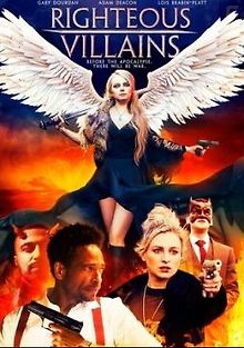 Праведные злодеи