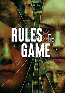 Правила игры