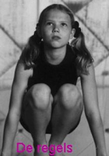 Правила полета