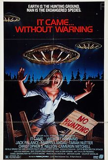 Без предупреждения