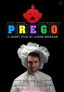 Прего