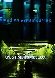 Прекрасная любовь