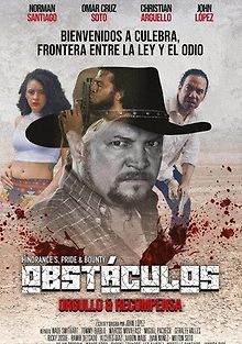 Препятствия, гордость и награда