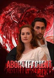 Прерывание беременности