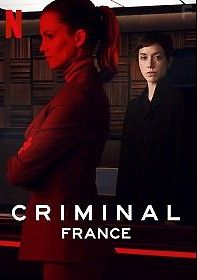 Преступник (FR)