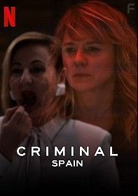 Преступник (Spanish)