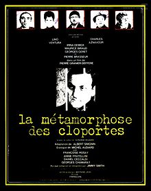 Превращение мокриц