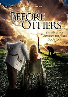 Прежде всего