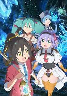 Президент, настало время битвы!