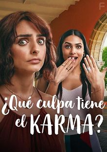 При чем тут карма?