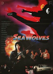 Контрабанда