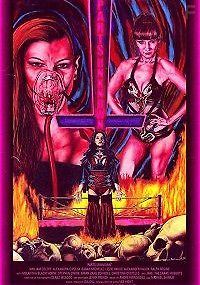 Прибывшие из ниоткуда