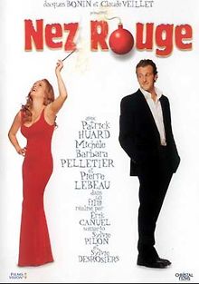 Пригласи меня домой