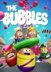 Приключения Баблс