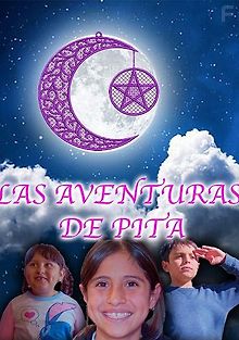 Приключения Питы