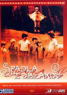 Приключения в каникулы