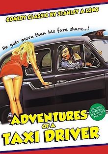 Приключения водителя такси