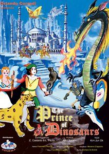 Принц динозавров