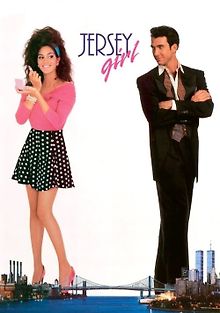 Принц из Нью-Йорка