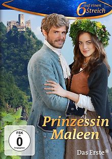 Принцесса Мален