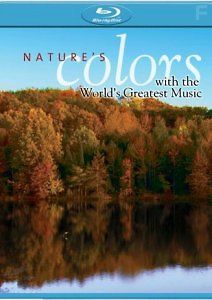 Природа Под Классическую Музыку