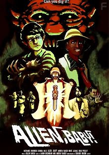 Пришелец, детка!