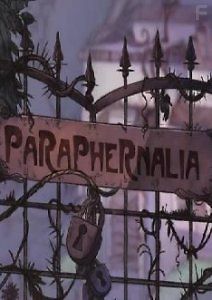 Приспособление