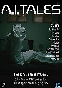 Притчи об искусственном интеллекте