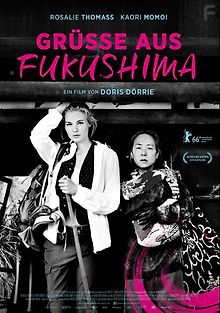 Привет из Фукусимы