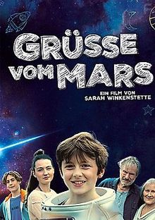 Привет с Марса