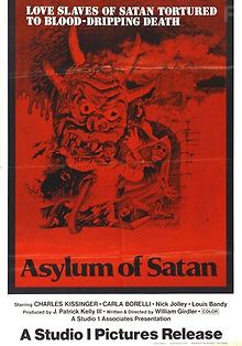 Приют сатаны