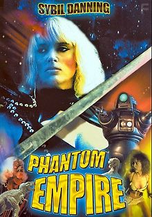 Призрачная империя