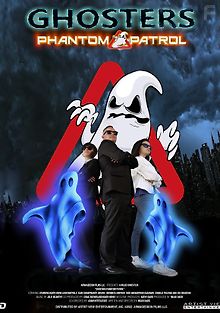 Призрачный патруль