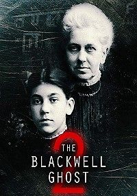 Призрак Блэквелла