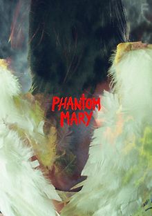 Призрак Мэри