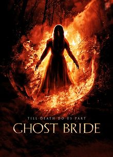 Призрак невесты