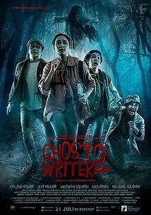 Призрак писатель 2
