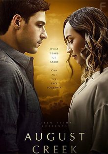 Призраки прошлого