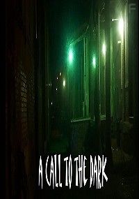 Призывая Тьму